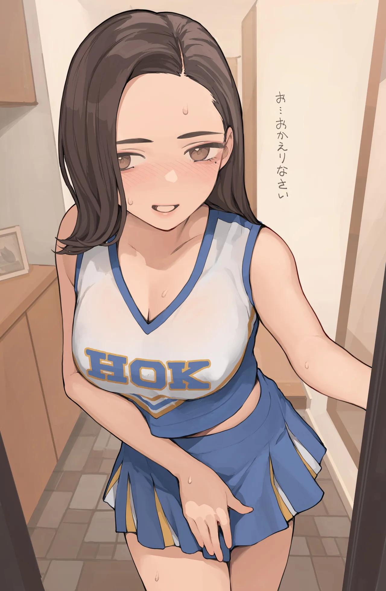 [海凪コウ] OKの日はコスプレしてる妻