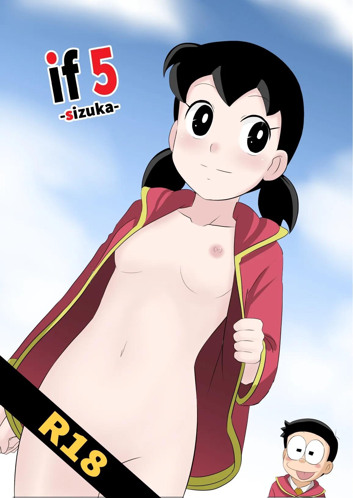 [Circle Takaya] if -sizuka- 5 (Doraemon) 