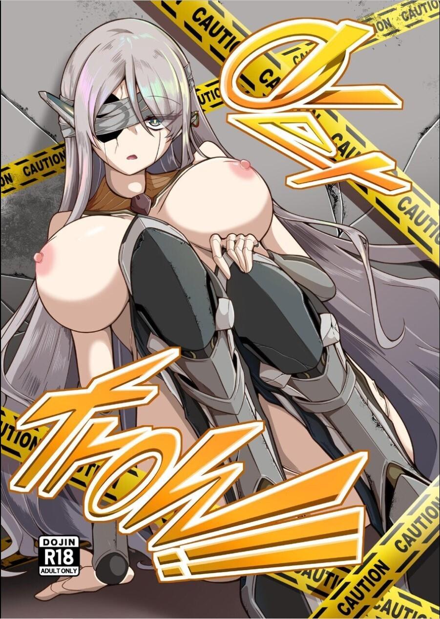 [TreeDrop] Overflow!! [Chinese] 