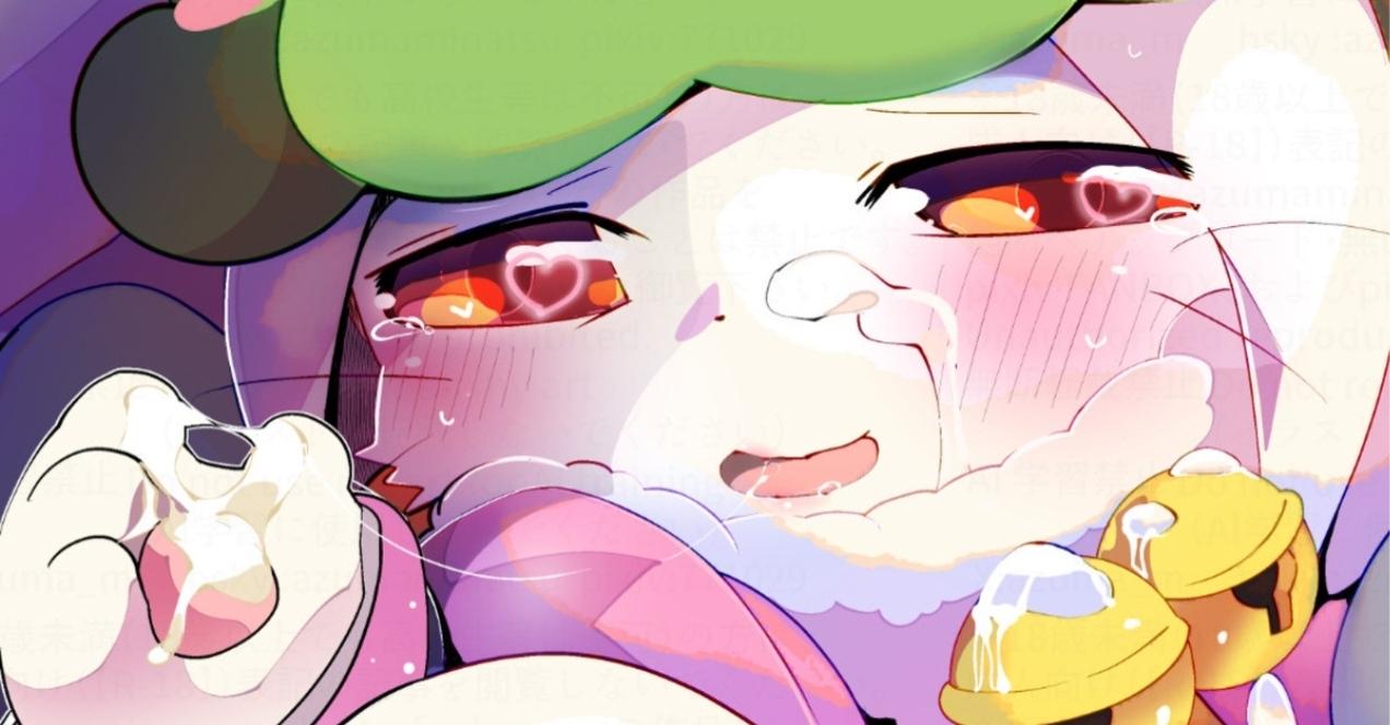 蛇巫女さまの悩みと捧げ物・・・(イラスト･漫画)|巫女大人的烦恼与祭品