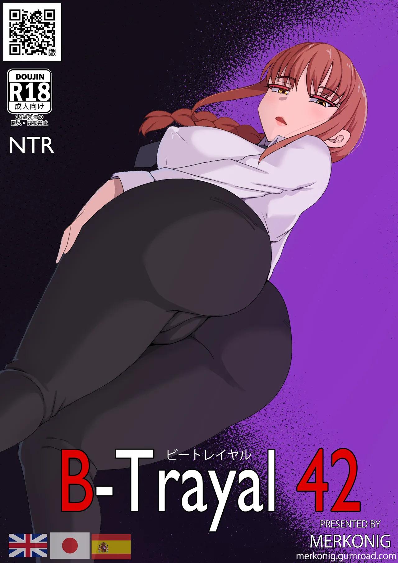 [Merkonig] B-Trayal 42 Makima 