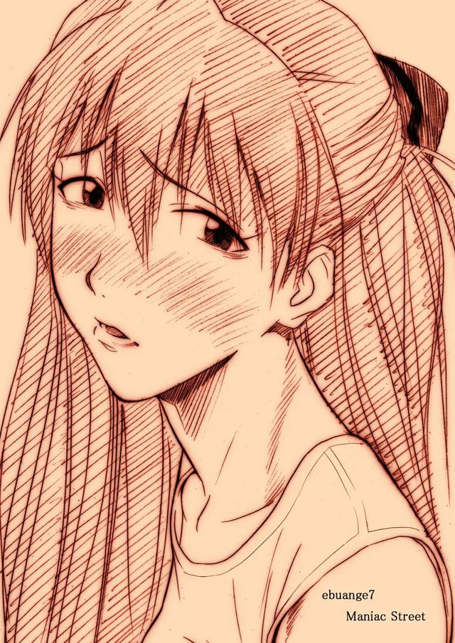 [Maniac Street (E.C.H)] ebuange 7 (Neon Genesis Evangelion) 